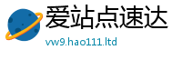 管家婆中特王中王被2025新澳门免费挂牌灯牌